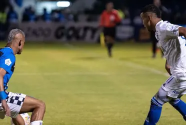 El elenco dirigido por Alberto Gamero ahora recibirá la visita de Independiente Medellín en la última fecha de esta fase y seguirá necesitando solo un punto para no depender de nadie.