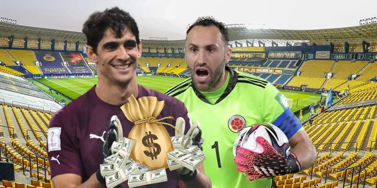 El portero marroquí seguiría el paso de tantos otros futbolistas que se han marchado a la liga en la que el colombiano habita hace poco más de un año.